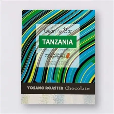 チョコレート タンザニア産 CACAO 73% 2枚入×6箱 大人の板チョコ プレゼント・ギフトに【配送不可地域：離島】【1715688】