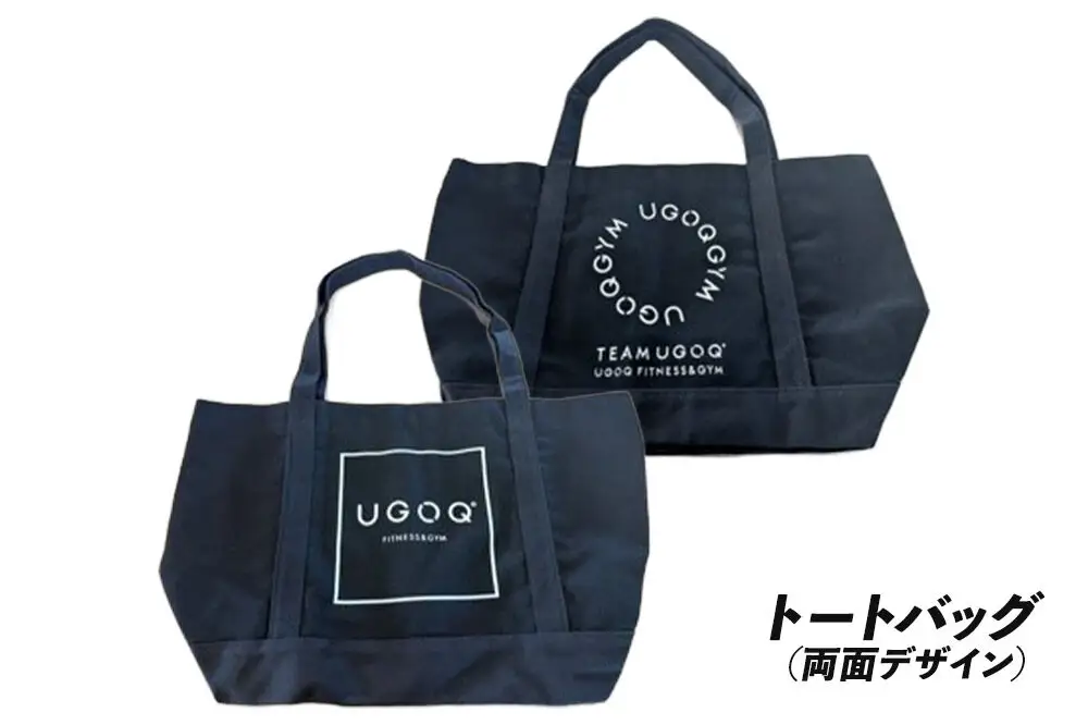 フィットネス 用品 引き締めもオシャレも！ UGOQ美腹セット 3品セット