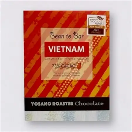 チョコレート ベトナム産 CACAO 73% 2枚入×4箱 大人の板チョコ プレゼント・ギフトにも【配送不可地域：離島】【1716165】