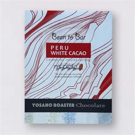 チョコレート ペルー産 ホワイトカカオ 73% 2枚入×10箱「幻のカカオ」使用　贈り物・ギフトにも【配送不可地域：離島】【1716215】