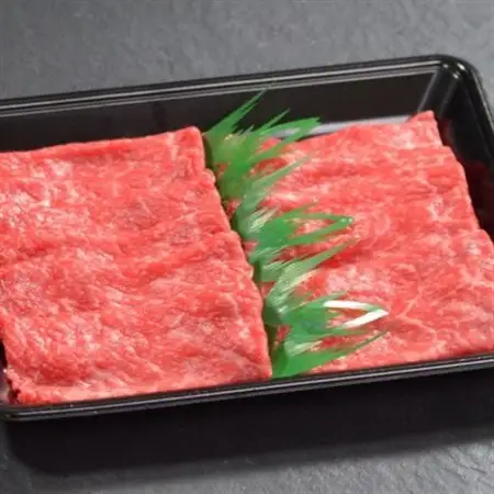 【ふるさと納税】【肉の天園】神戸牛 赤身 しゃぶしゃぶすき焼き900g【配送不可地域：離島】【1712254】