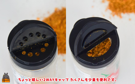 島唐辛子は別格の辛さ！徳之島の徳辛子（とくがらし）17g×2（ 唐辛子 調味料 薬味 シークニン 島辛子 きくらげ 徳之島 奄美 鹿児島 LAファーム ）