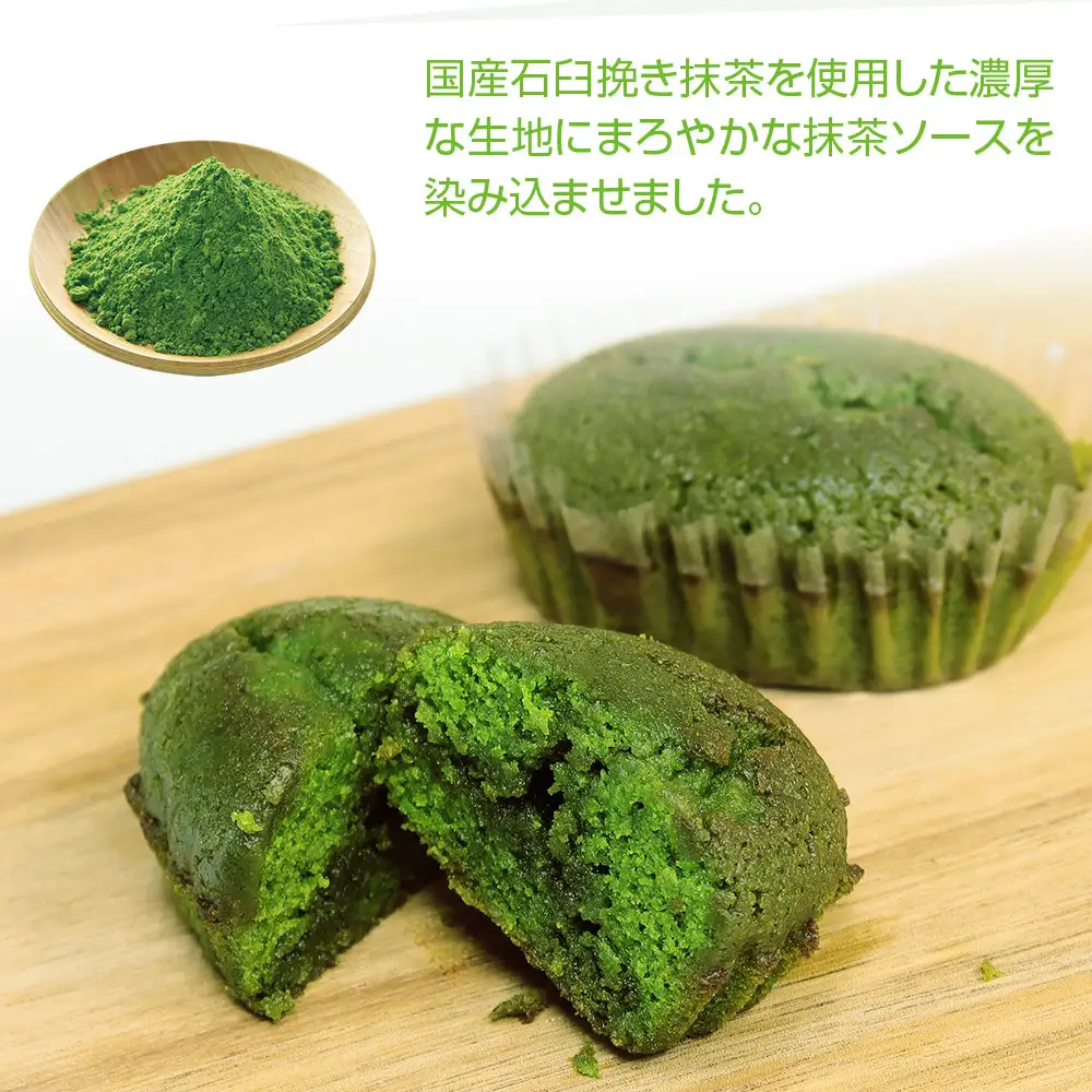 【吟匠庵】ソースがとろけだすフィナンシェ 抹茶じゅわりと 4個入り｜京都 スイーツブランド 人気スイーツ