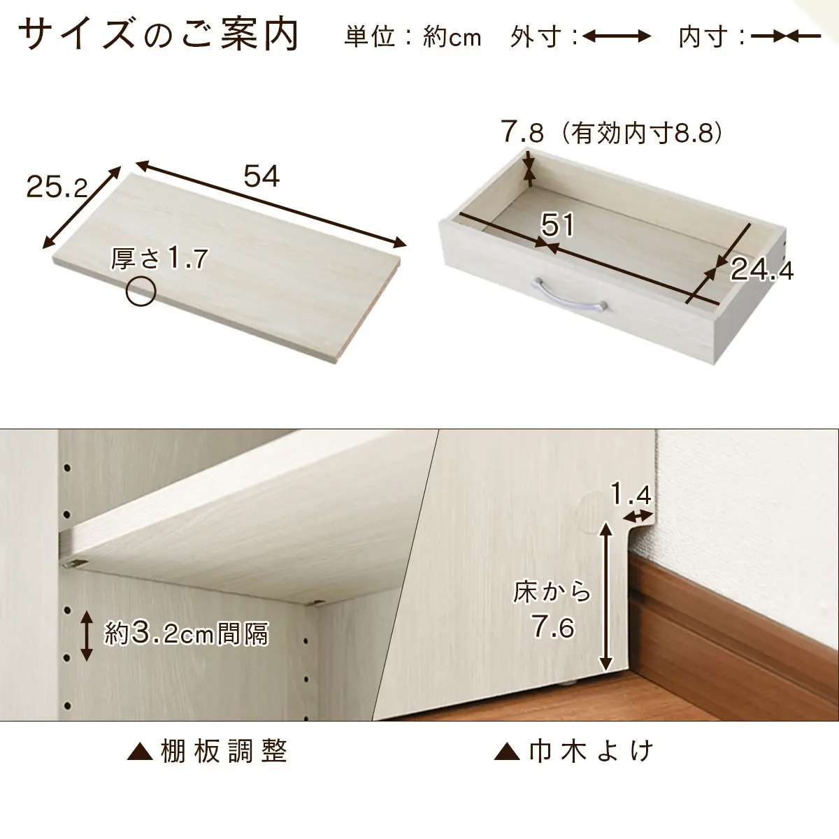 【完成品＋設置付き】キッチン収納〔食器棚・ミドルタイプ〕（ホワイト）食器棚 引き出し コンパクト 一人暮らし キッチンボード キッチン収納 スリム キッチン棚収納 木製 カップボード おしゃれ KKONCB000015-0-WH