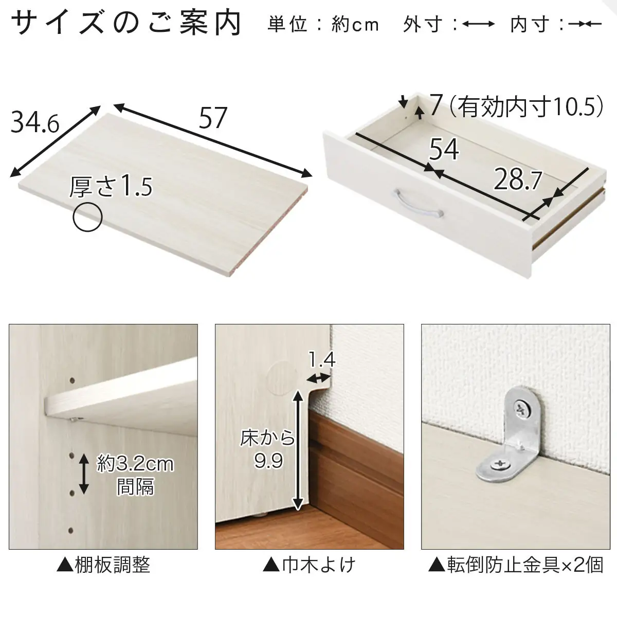 【完成品でお届け】キッチン収納〔食器棚・ハイタイプ〕（ホワイト）食器棚 ハイタイプ 約 幅60cm 引き出し付 大容量 食器収納 大容量収納 ガラス扉 キッチン スリム 一人暮らし キッチンキャビネット KKANCBJ01170-0-WH