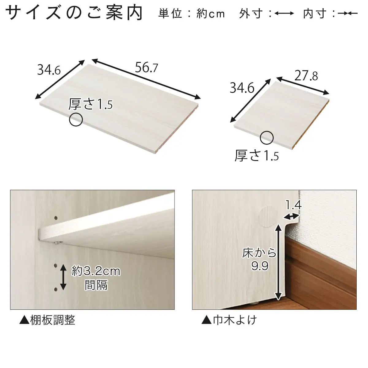 【完成品＋設置付き】キッチン収納〔食器棚・ロータイプ〕（ホワイト）食器棚 ロータイプ 約 幅90cm キッチン収納 木製 カップボード 収納 キッチン カウンター ラック ガラス扉 棚 スリム KKONCBJ01100-0-WH