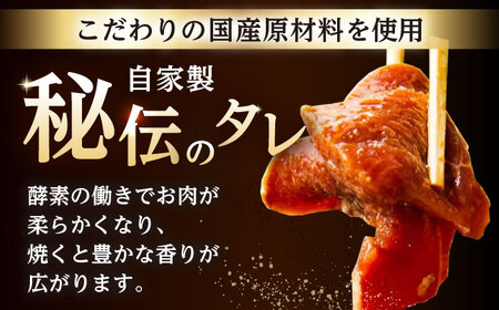 スパイシージンギスカン 計2，400g（400g×6パック）《厚真町》【有限会社市原精肉店】 ジンギスカン 羊肉 マトン ロース 焼肉用 味付き 小分け 冷凍配送 北海道[AXAA053]