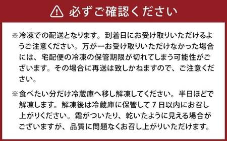 博多優美堂 訳あり 【 氷温熟成 博多辛子明太子 】 無着色切子（ 切子 ）約500g（250g×2個） 明太子 辛子明太子 無着色 めんたいこ 冷凍