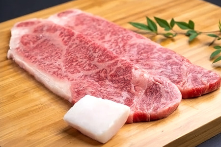  松阪牛 サーロインステーキ 300g 約150g×2枚 (0051) 