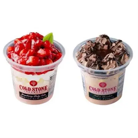 コールドストーン　パフェアイス　ストロベリー＆チョコ　各4個(計8個入)【配送不可地域：離島】【1714780】