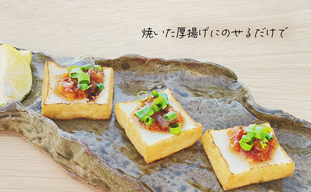 あのらぼ 旬野菜たっぷり 季節の麹中 5種 セット 詰め合わせ 発酵調味料 麹中 乗せるだけ 混ぜるだけ 放り込むだけ 簡単調理 調味料 調味料セット 調味料詰め合わせ 野菜 旬野菜 季節の野菜 米麹 麹 惣菜 淡路島 洲本市