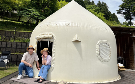 テレビ朝日で放送されました！【大自然の中でグランピング体験】箒沢荘グランピングエリア「杢」1泊素泊まり＋サウナ利用付きチケット【 宿泊 宿泊券 体験 チケット 旅行 神奈川県 山北町 】