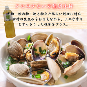ケーオー醗酵 酒みりん1本　料理ざけ1本セット