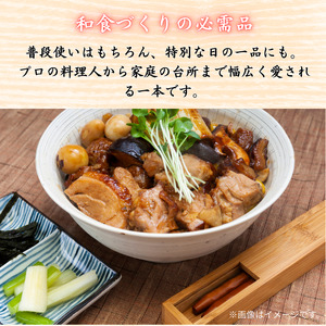 ケーオー醗酵 酒みりん12本セット