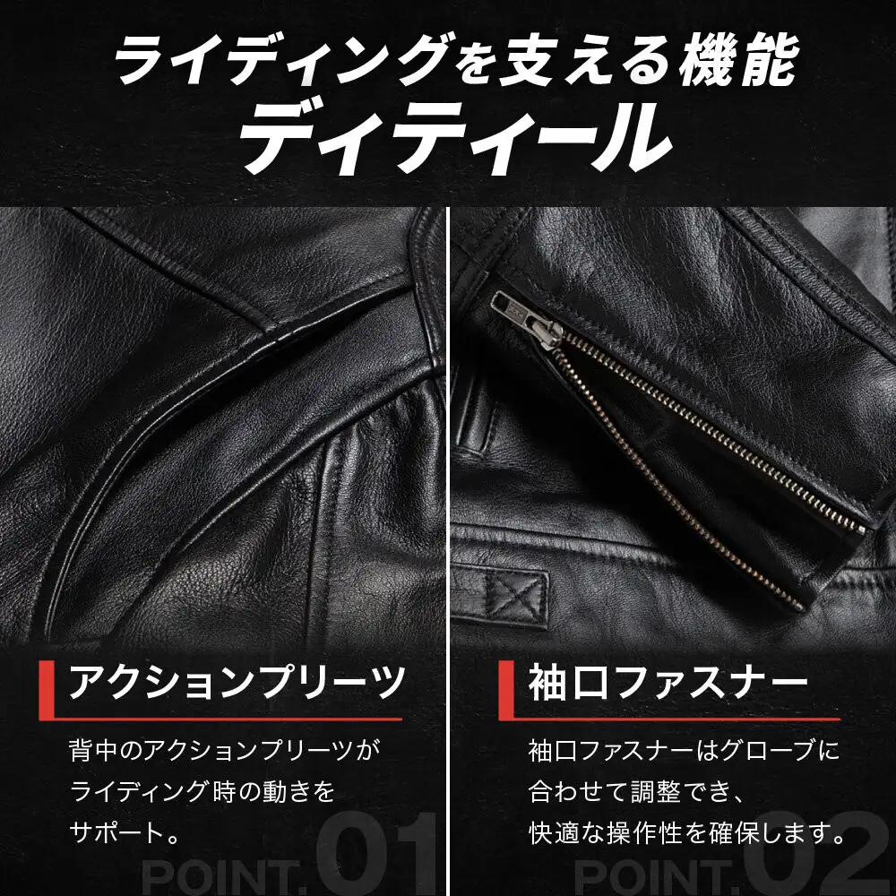 【デグナー】シープレザージャケット[13WJ-1C] LWサイズ｜京都 バイクギア 人気ブランド ジャケット バイク