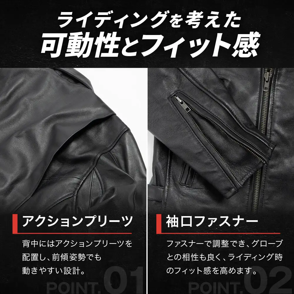 【デグナー】レザージャケット[24WJ-4] XLサイズ｜京都 バイクギア 人気ブランド ジャケット バイク