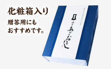 博多あごおとし 1350g (450g×3セット) 一本物 [VEQ009] 辛子明太子 明太子 めんたいこ 博多 福岡