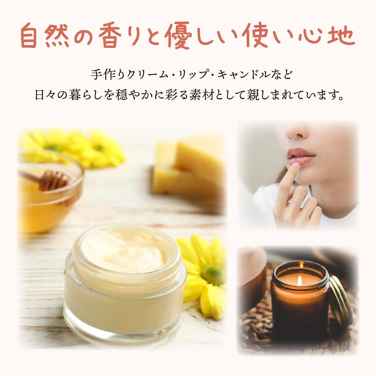 ささぐり産日本蜜蜂みつろう 