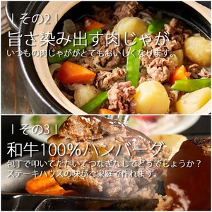 普段使いの志方牛小間切れ200g×5《 牛肉 牛 志方牛 肉 こま切れ 1kg 》【2501A00103】