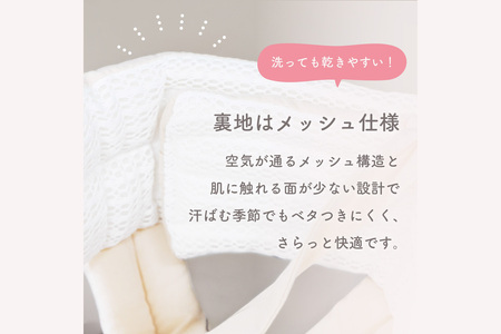 colulu ベビーヘルメット【パンダ】（3307）