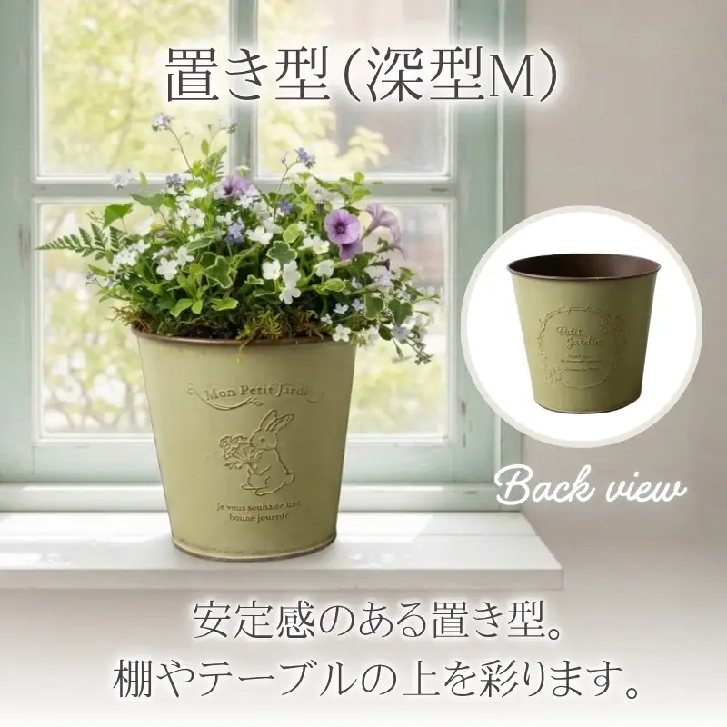 アイアンポット 3個セット ハンギング 吊り下げ チェーン フック付き 壁掛け 置き型 深型 M