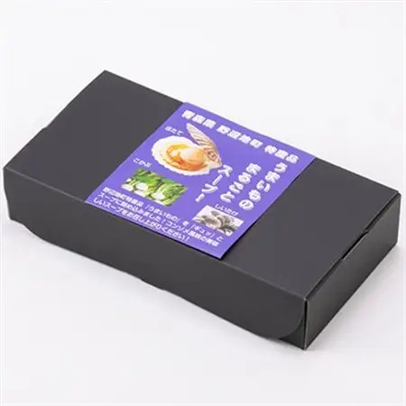 うまいものまるごとスープ!5袋と、かわらけつめい茶ティーパック1袋のセット【1713953】