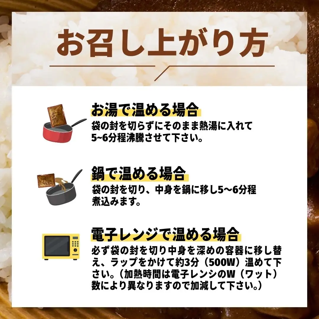 肉屋のまかない豊後牛レトルトカレー 230g×20袋 | 豊後高田市 レトルトカレー