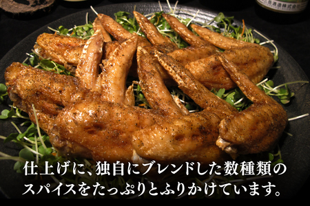 手羽先 骨付き鶏 セット 藍住役場通りの阿波尾鶏手羽先 10本 と骨付き鶏 2本 [ごくらく酒蔵 あぐら 徳島県 北島町 29bi0005]