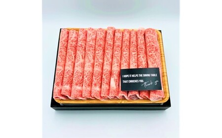 BG044.厳選部位！【A4～A5】博多和牛サーロインしゃぶしゃぶすき焼き用約1kg（500g×2p）【博多和牛】