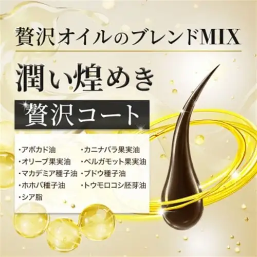 はだぎわ《クリームシャンプー》クレイ×濃密オイル 髪まとまる ウッディ＆ベルガモット【1698712】