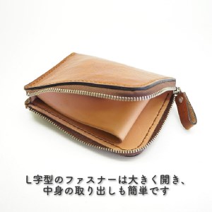 【0562】上質な質感が魅力！　牛革L字ファスナー財布 ブラウン