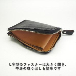 【0562-1】上質な質感が魅力！　牛革L字ファスナー財布 ブラック