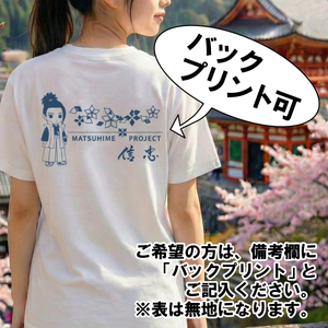 オリジナルデザインTシャツ 織田信忠　松姫 武田松姫 信玄 戦国武将 Tシャツ 男女共用 レディース メンズ かわいい　武田　織田　豊臣