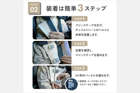 colulu チャイルドキーパー【ピンク】（3322）