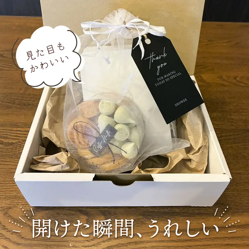 【父の日 ギフト】自家焙煎コーヒー＆手作りクッキー ドリップ珈琲3袋＋クッキーセット