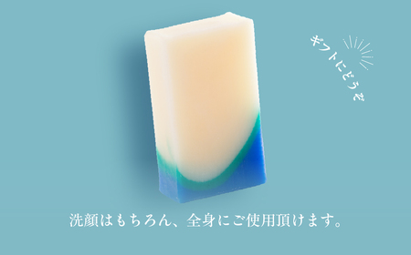 地球岬 室蘭 石鹸 計585g（65g×9） MROC011