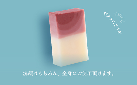 みたらの夕陽 室蘭 石鹸 65g×1 MROC012