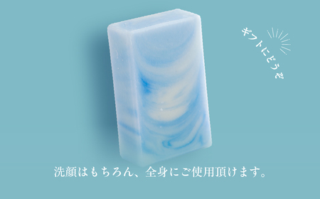 霧の街室蘭 石鹸 計390g（65g×6） MROC018