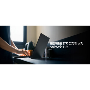 【2026年モデル】ノートパソコン 富士通 FMV WA4-L1 Windows11 AMD Ryzen AI 5 430 メモリ16GB 約256GB SSD Office有り