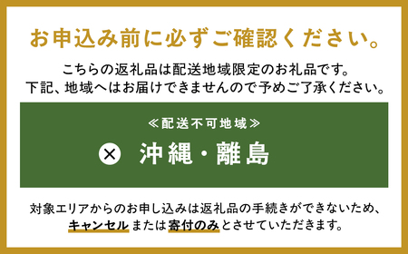大船海産 どった切りいか塩辛と墨いかの塩辛セット  [fu-0004-010]