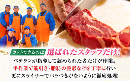 【7営業日以内発送！】 佐賀牛 サーロインステーキ 500g(250g×2) 吉野ヶ里町/丸宗ミート[FDP028]