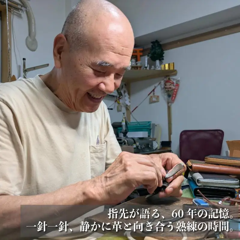 板谷革工房 本革小銭入れ「整然の手仕事」〈4仕切り・小銭整理〉（ベージュ）