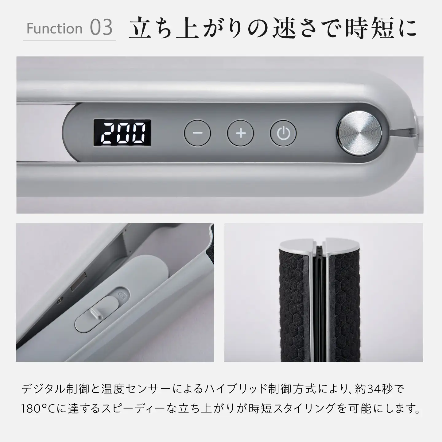 cado ヘアアイロン BI-G1 クールグレー / 家電 国産 日本製 アイロン / カドー [41ANAE024]