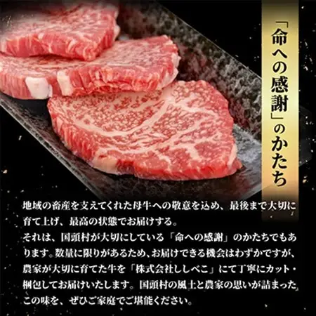 やんばるの自然が育んだ「黒毛和牛 経産牛」焼肉用 合計900g(300g×3パック)【配送不可地域：離島】【1716768】