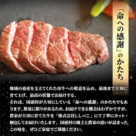 やんばるの自然が育んだ「黒毛和牛 経産牛」サーロイン 合計600g(200g×3パック)【配送不可地域：離島】【1716773】