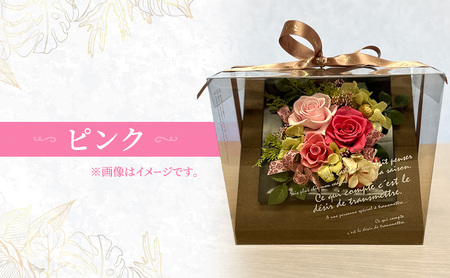 プリザーブドフラワーウッドフレーム3WAY 選べるカラー レッド オレンジ パープル ピンク イエロー グリーン お花 花 インテリア お誕生日 記念日 祝い花 プレゼント ギフト 東京都 大田区 ピンク