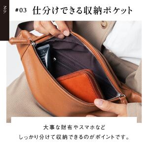 ボディバッグ 本革 ブラック MURA｜ボディバッグ