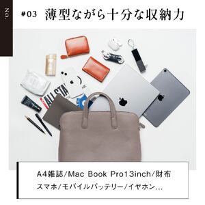 ビジネスバッグ 本革 ネイビー MURA｜ビジネス