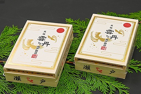 エゾバフンウニ(黄系)100～110g×2折 F-29002