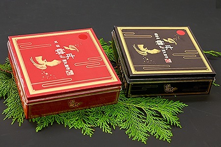 エゾバフンウニ250g(赤化粧箱・黒化粧箱)各1折 E-29002